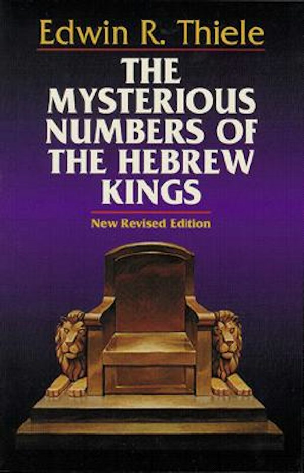Cover image for The Mysterious Numbers of the Hebrew Kings, isbn: 9780825438257