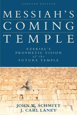 Cover image for Messiah's Coming Temple, isbn: 9780825443268