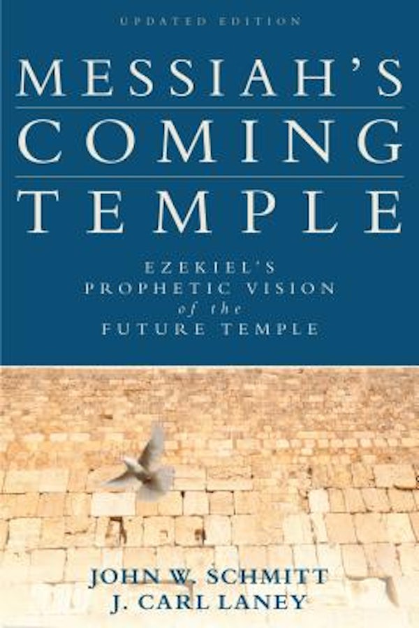 Cover image for Messiah's Coming Temple, isbn: 9780825443268