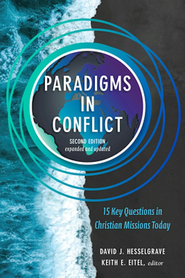 Cover image for Paradigms in Conflict, isbn: 9780825444777