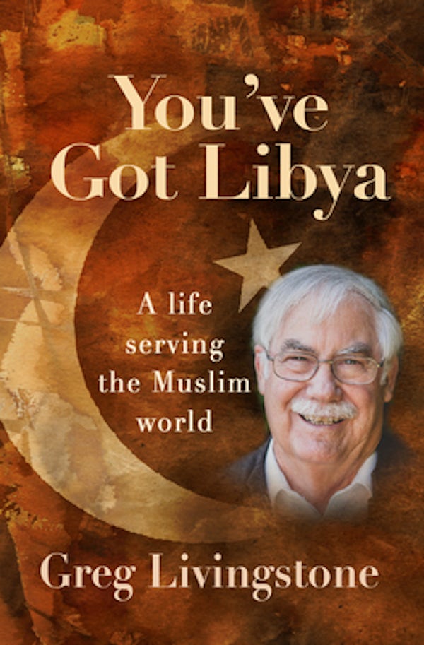 Cover image for You've Got Libya, isbn: 9780825446122