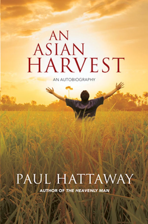 Cover image for An Asian Harvest, isbn: 9780825447754
