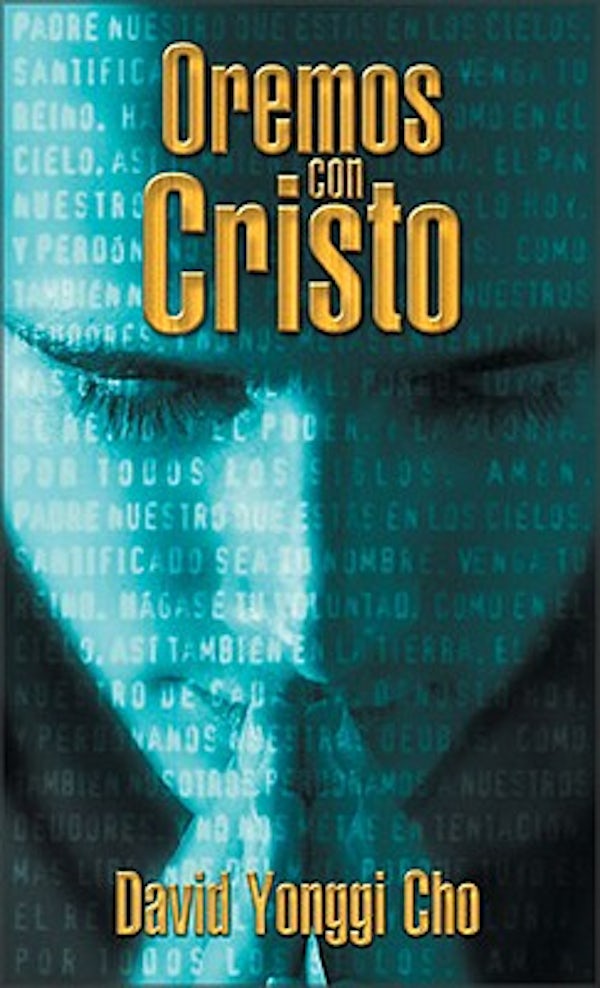 Cover image for El Oremos Con Cristo, isbn: 9780829703894