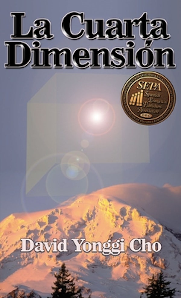 Cover image for La cuarta dimensi��n, isbn: 9780829709940