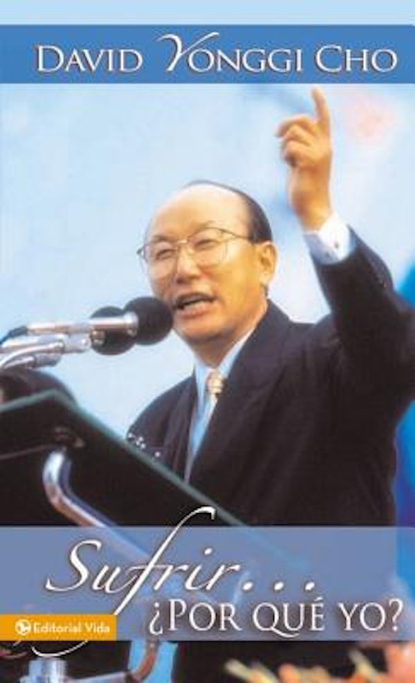 Cover image for El Sufrir...��Por Qu�� Yo?, isbn: 9780829720341