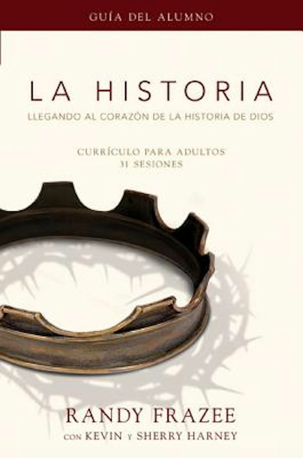 Cover image for La Historia Curr�culo, Gu�a del Alumno, isbn: 9780829758955