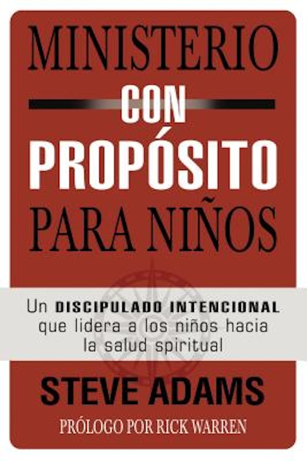 Cover image for El Ministerio con prop��sito para ni��os, isbn: 9780829767049