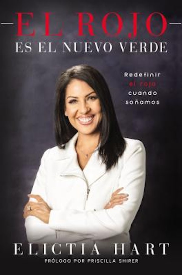Cover image for Rojo Es El Nuevo Verde, isbn: 9780829769661