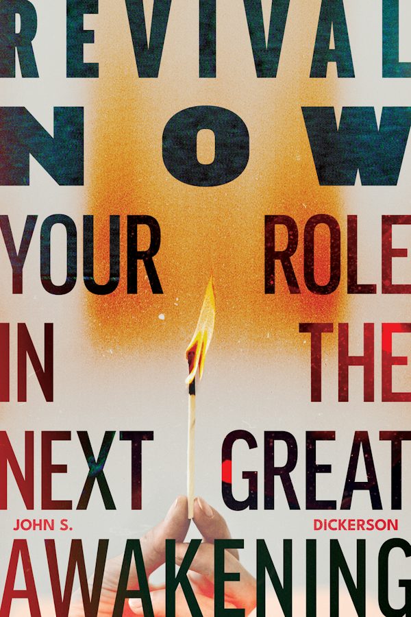 Cover image for Revival Now, isbn: 9780830793266