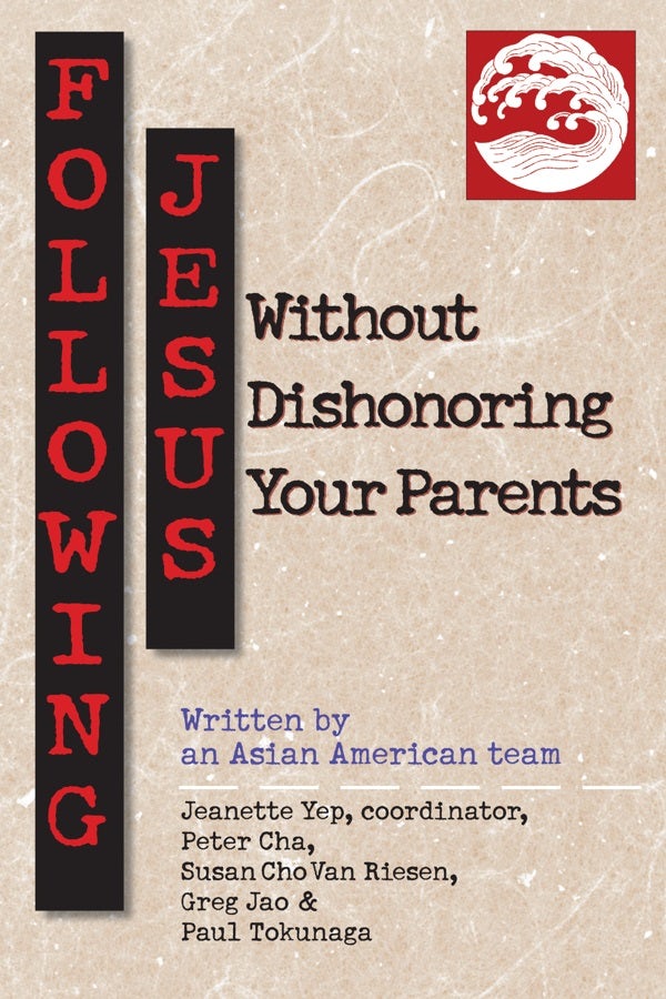 Cover image for Following Jesus Without Dishonoring Your Parents, isbn: 9780830813582