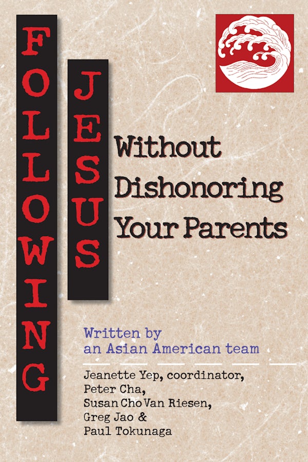Cover image for Following Jesus Without Dishonoring Your Parents, isbn: 9780830813582