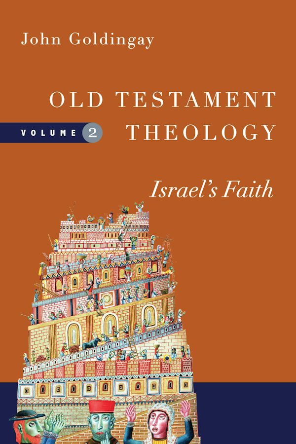 Cover image for Old Testament Theology, isbn: 9780830824953