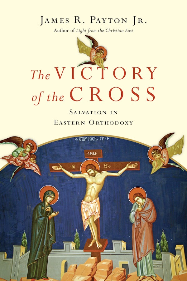 Cover image for The Victory of the Cross, isbn: 9780830852567