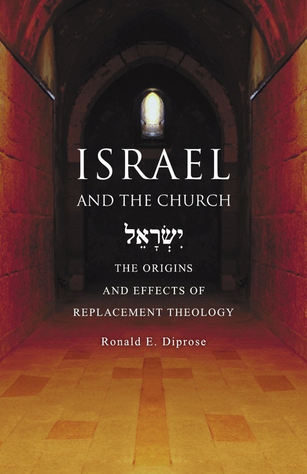 Cover image for Israel and the Church, isbn: 9780830856893