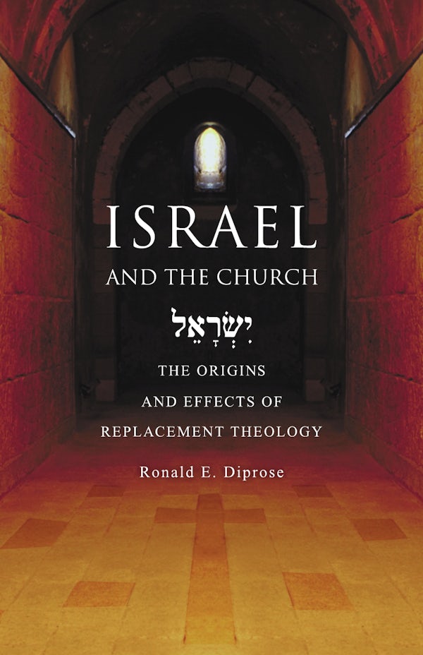 Cover image for Israel and the Church, isbn: 9780830856893