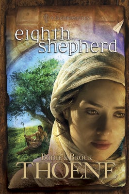 Cover image for Eighth Shepherd, isbn: 9780842375290