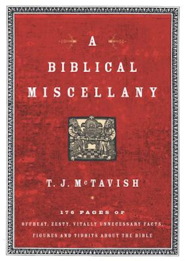Cover image for A Biblical Miscellany, isbn: 9780849917455