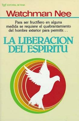 Cover image for El La Liberaci��n del Esp��ritu, isbn: 9780881132557