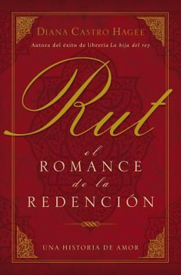 Cover image for La Rut, isbn: 9780881132816