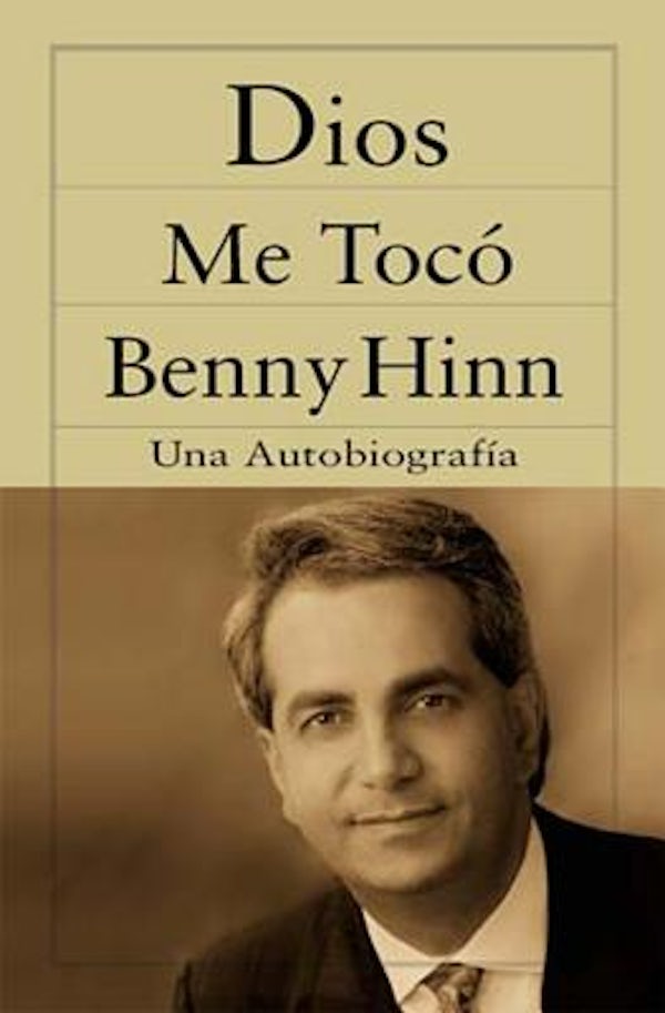 Cover image for Dios Me Toc�, isbn: 9780881135671