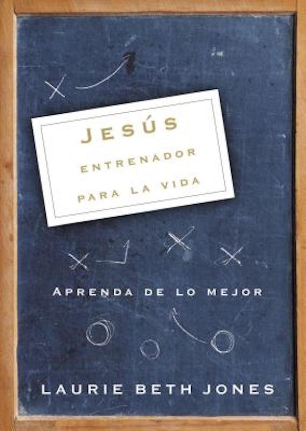 Cover image for Jes�s, Entrenador Para La Vida, isbn: 9780881138030