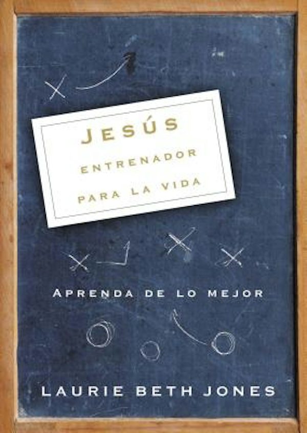 Cover image for Jes�s, Entrenador Para La Vida, isbn: 9780881138030