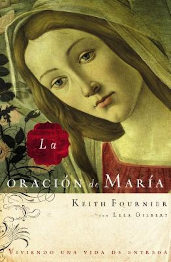 Cover image for La La Oraci��n de Mar��a, isbn: 9780881139341