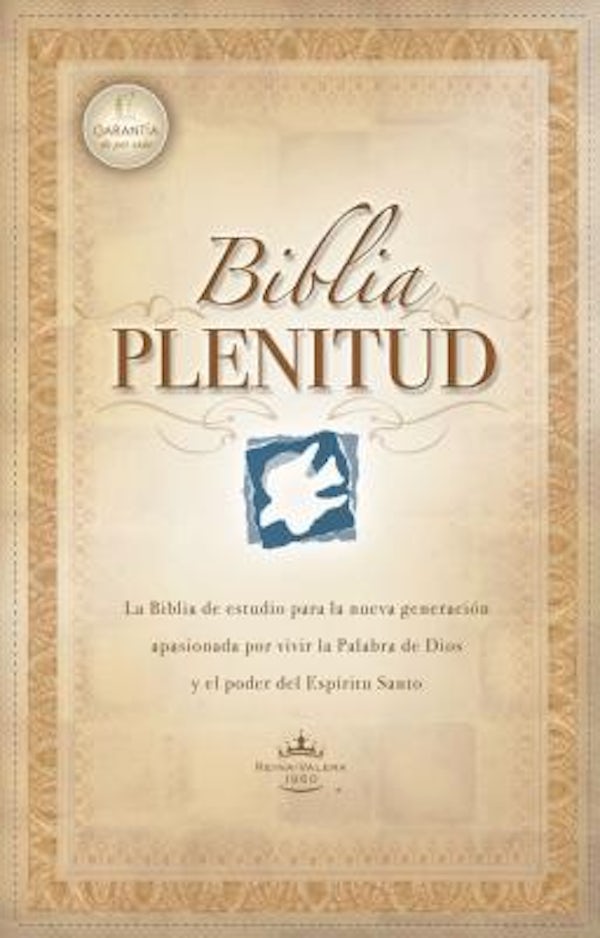 Cover image for Biblia Plenitud, isbn: 9780899222790