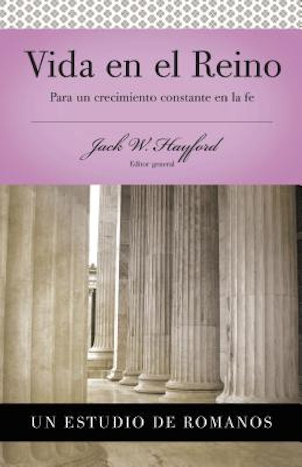 Cover image for Serie Vida En Plenitud: Vida En El Reino, isbn: 9780899225104
