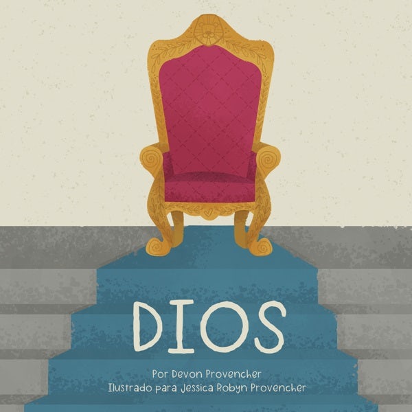 Cover image for Dios, isbn: 9781087737171