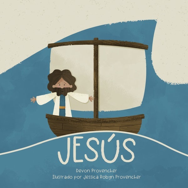 Cover image for Jesús, isbn: 9781087737188