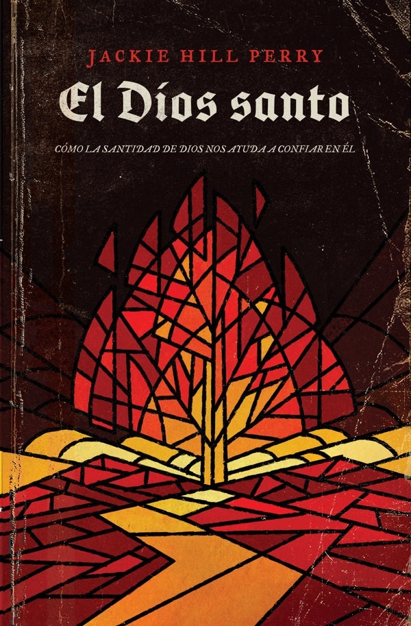 Cover image for El Dios Santo, isbn: 9781087740034