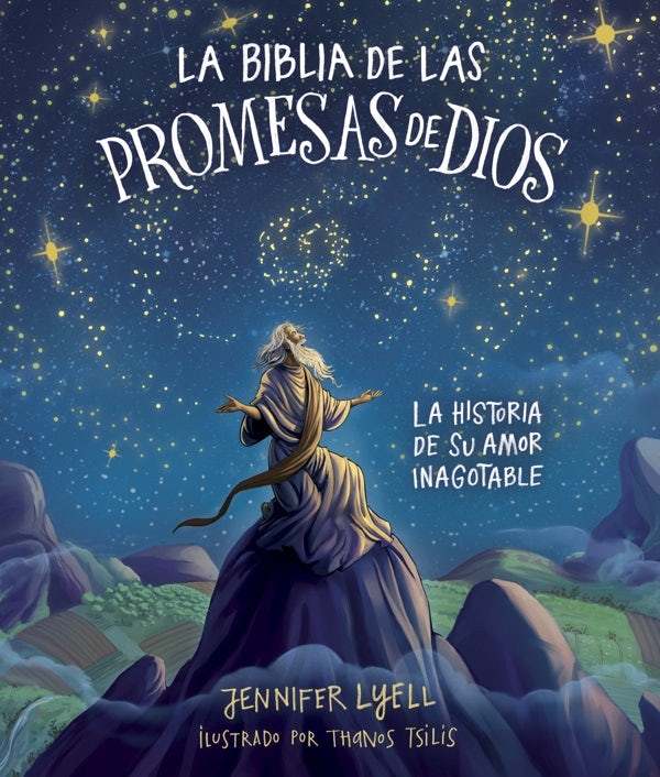 Cover image for La Biblia de Las Promesas de Dios, isbn: 9781087754048