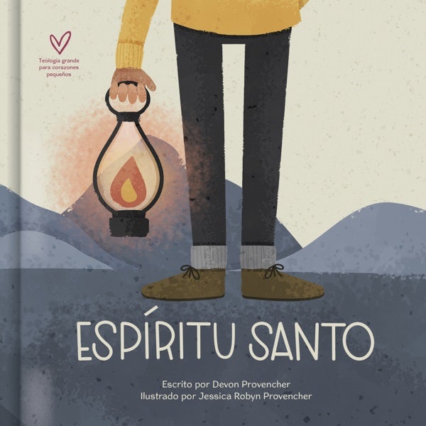 Cover image for El Espíritu Santo, isbn: 9781087764818