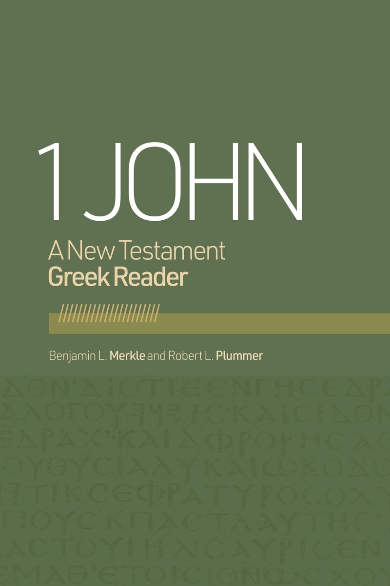 Cover image for 1 John, isbn: 9781087778921