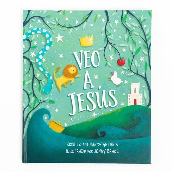 Cover image for Veo a Jesús, isbn: 9781087782911