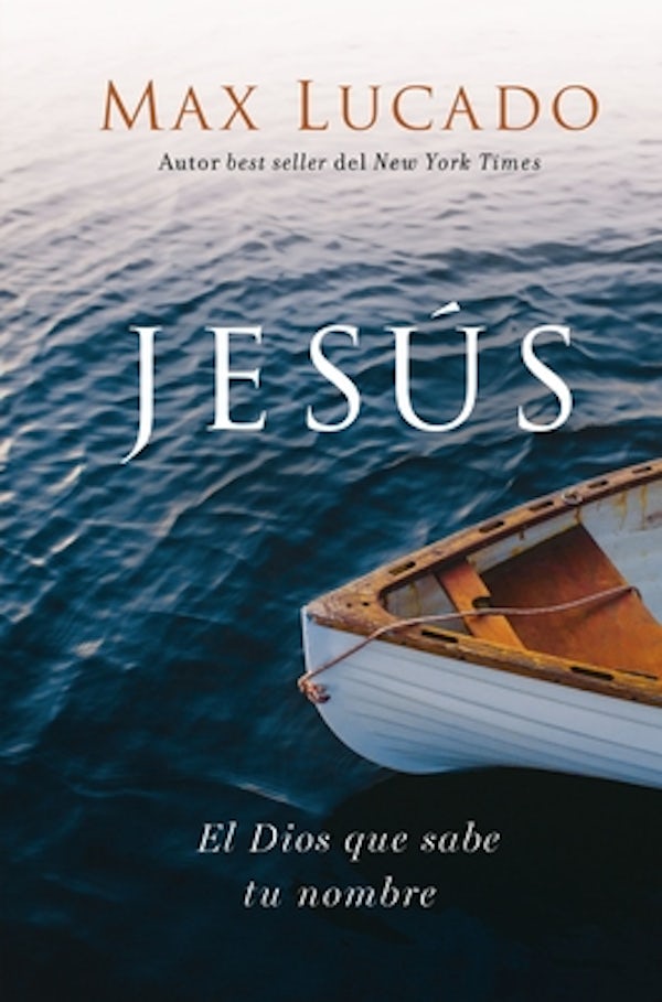 Cover image for Jes�s, isbn: 9781400218486