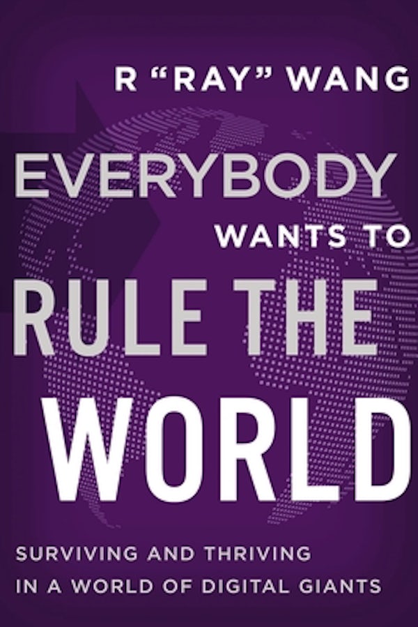 Cover image for Everybody Wants to Rule the World, isbn: 9781400224869