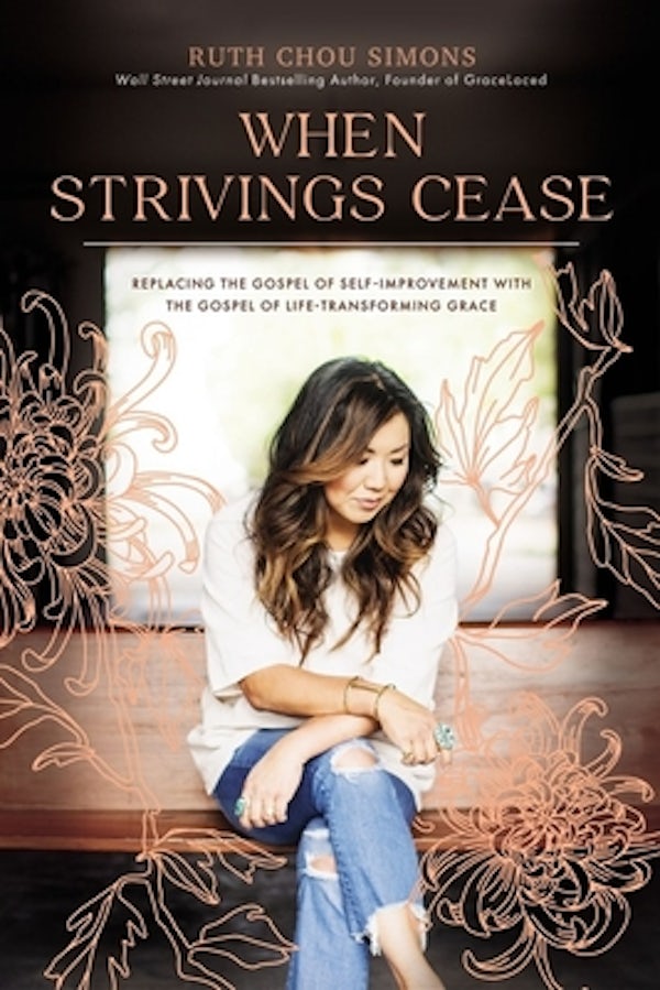 Cover image for When Strivings Cease, isbn: 9781400224999