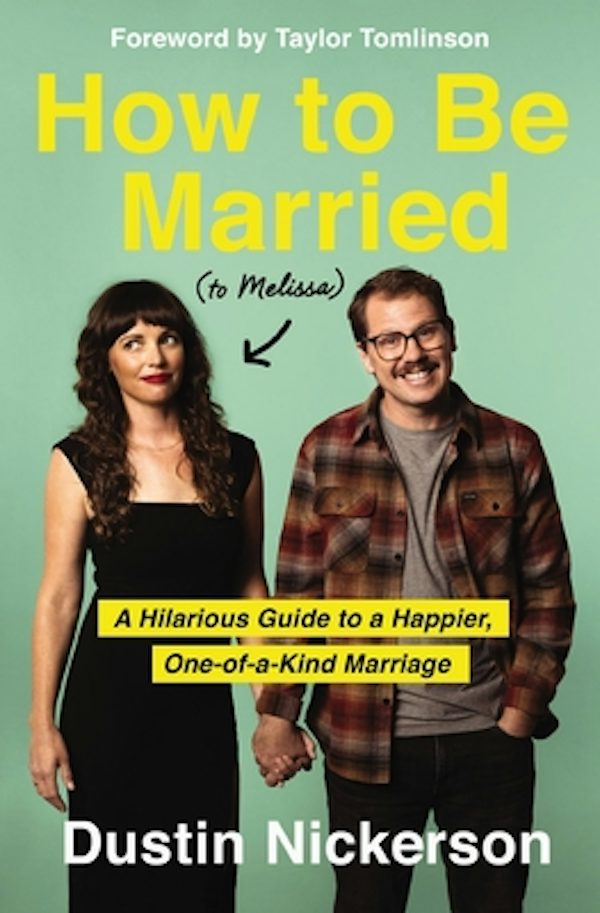 Cover image for How to Be Married (to Melissa), isbn: 9781400231645