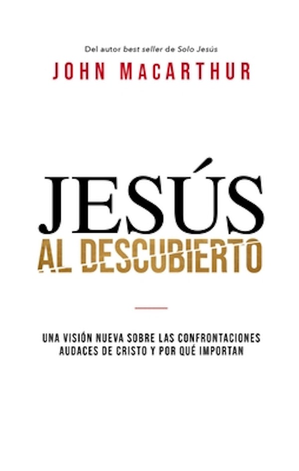 Cover image for El Jes��s al descubierto, isbn: 9781400233151