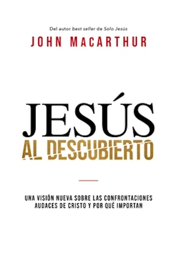 Cover image for El Jes��s al descubierto, isbn: 9781400233151