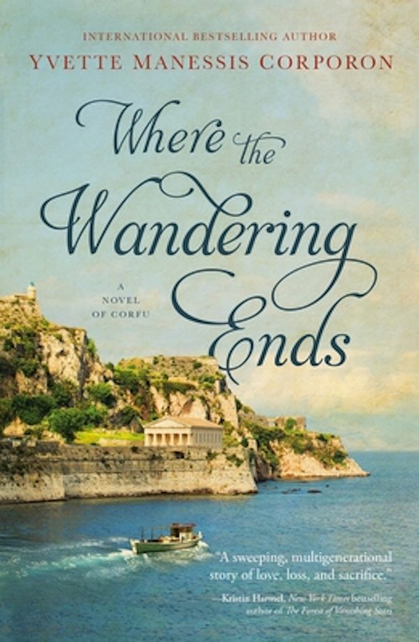 Cover image for Where the Wandering Ends, isbn: 9781400236800