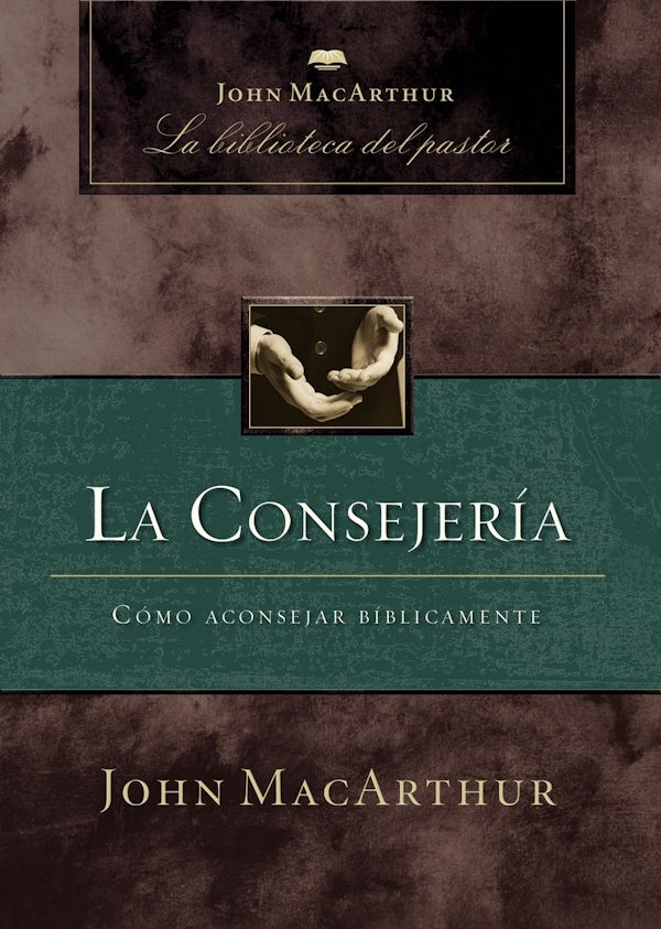 Cover image for La Consejer�a, isbn: 9781400243969