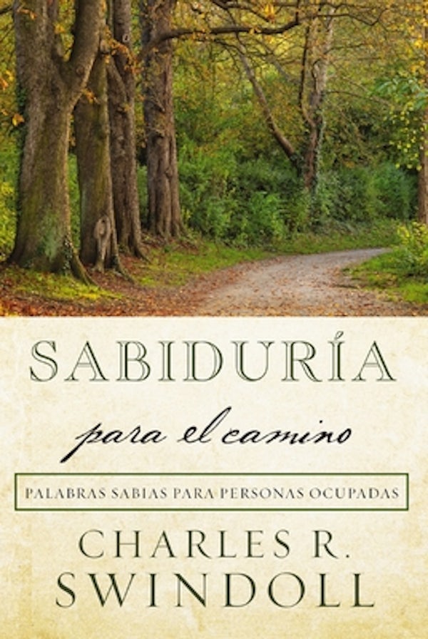 Cover image for The Sabidur��a para el camino, isbn: 9781400246380