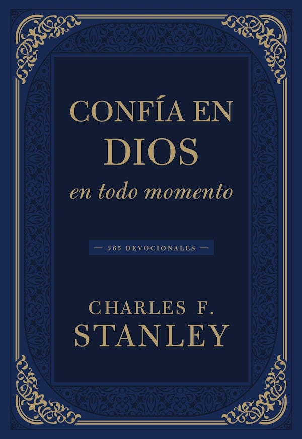 Cover image for Conf�a En Dios En Todo Momento, isbn: 9781400342082