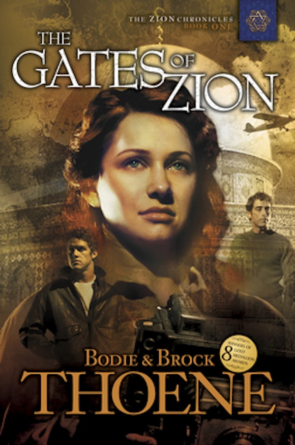 Cover image for The Gates of Zion, isbn: 9781414301020
