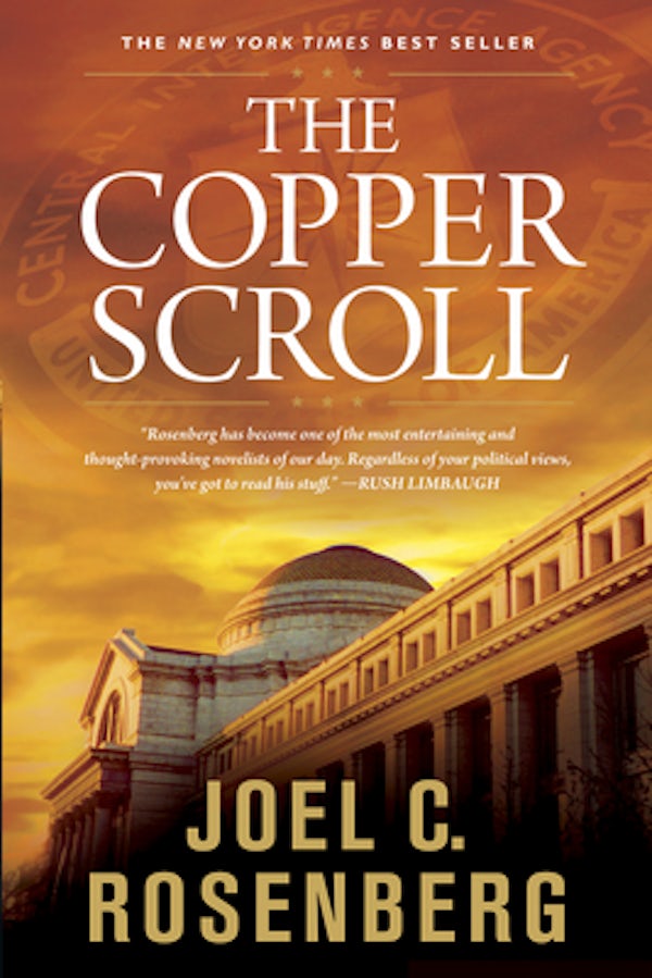 Cover image for The Copper Scroll, isbn: 9781414303475