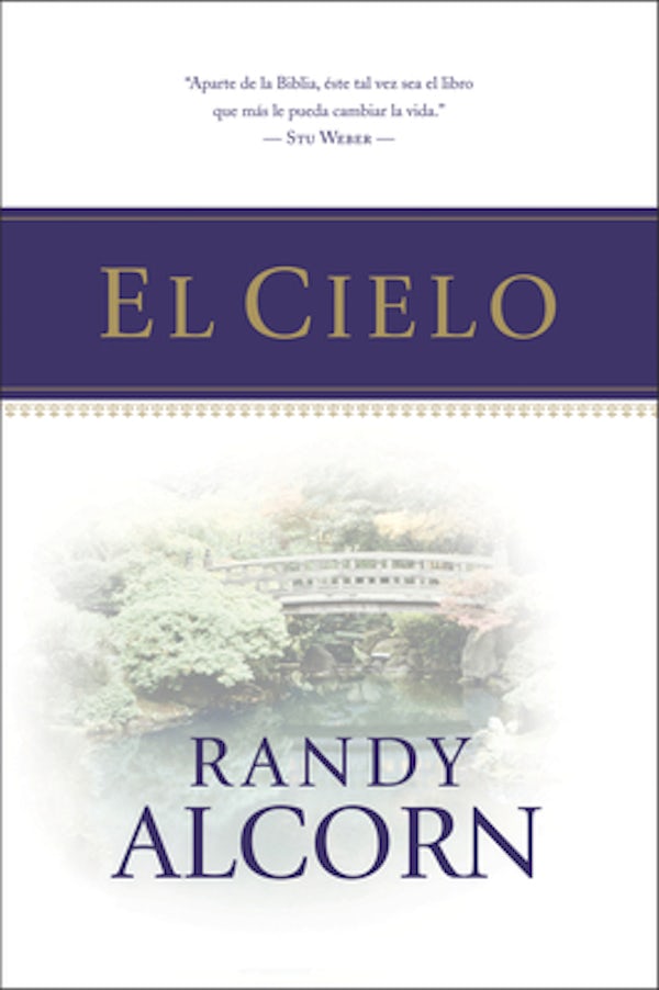 Cover image for El Cielo, isbn: 9781414308951