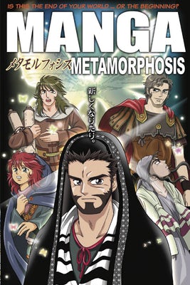 Cover image for Manga Metamorphosis, isbn: 9781414316826